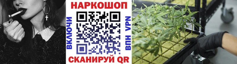 A-PVP Красноперекопск