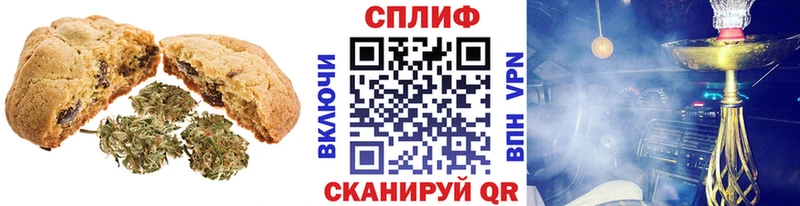 Еда ТГК конопля  OMG онион  Красноперекопск 