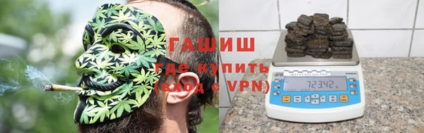 крисы Беломорск
