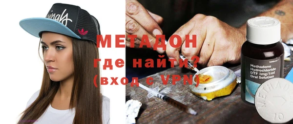 jwh Белокуриха