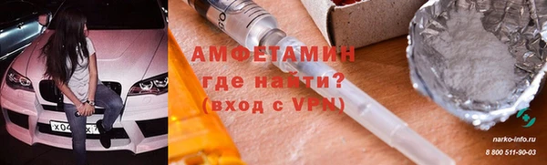 бошки Белоозёрский