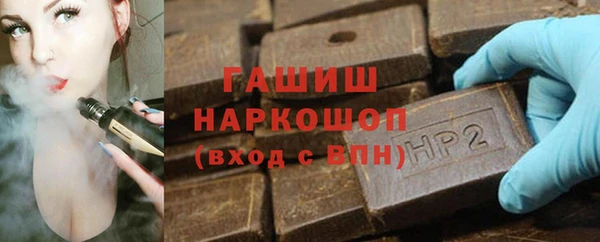 jwh Белокуриха