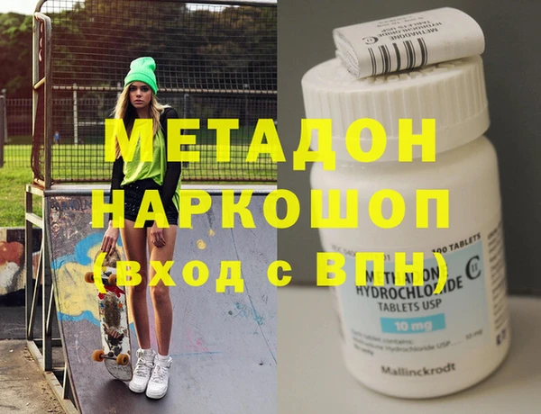 крисы Беломорск