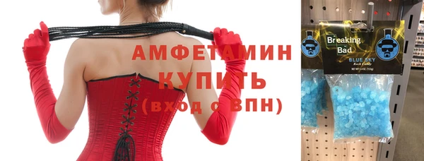 jwh Белокуриха