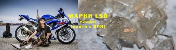 jwh Белокуриха