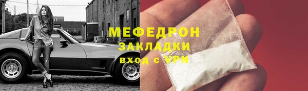 бошки Белоозёрский