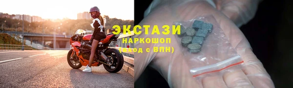 марихуана Приозерск