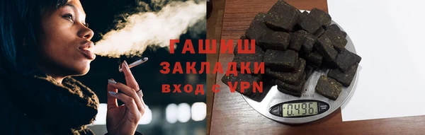 jwh Белокуриха