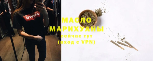 jwh Белокуриха