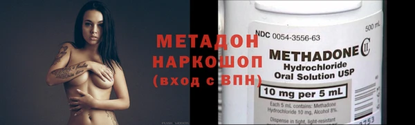 крисы Беломорск