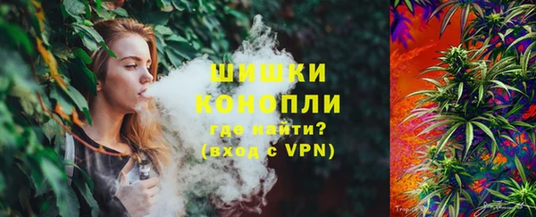 jwh Белокуриха