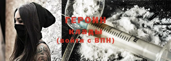 бошки Белоозёрский