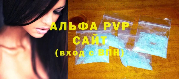 jwh Белокуриха