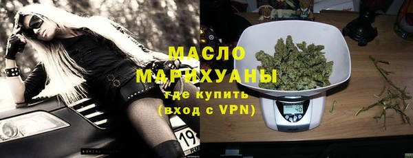 крисы Беломорск
