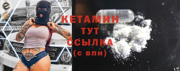jwh Белокуриха