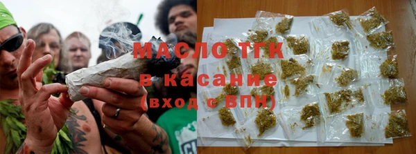бошки Белоозёрский