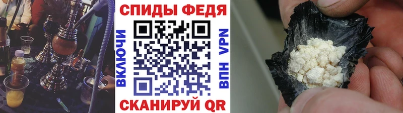 МЕТАМФЕТАМИН Декстрометамфетамин 99.9%  закладки  Красноперекопск 